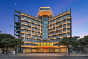 Hongfeng Hotel Shantou Jinping Wanda Small Park Branch